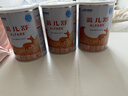 雀巢健康科学蔼儿舒 无乳糖 乳蛋白深度水解配方食品 0-12月适用 400g荷兰正品 实拍图