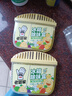 老管家冰箱除味盒120g*2除味剂除臭剂柚子清香冰箱冷藏清洁剂去异味 实拍图