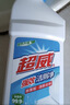超威（SUPERB）除菌洁厕灵900g*4瓶  卫生间浴室厕所马桶清洁剂 实拍图