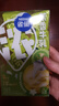 雀巢（Nestle）特浓奶球咖啡伴侣奶油球茉莉牛乳胶囊10ml*8颗*1盒 实拍图