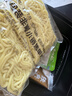 蔡林记即食热干面方便面卤牛肉味原味黑鸭脖味3口味255g*3盒早餐速食面 实拍图