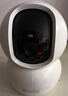 纽曼无线家用摄像头AI手机远程监控器360度无死角带夜视全景语音500万像素高清自动旋转可对话室内云台 实拍图