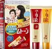 Bigen美源（Bigen）染发剂日本进口原装可瑞慕植物遮盖白发染发霜膏剂 7G自然棕黑色 实拍图