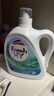 威露士清可新洗衣液柠檬12.18斤(2L+1L+袋500mlx6+内衣净90ml)新旧随机 实拍图