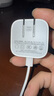 原装【国补正品】适配苹果17充电器原装40W充电头快充iphone17promax/15/16手机插头type-c数据线套装 【动态调节功率】40W/60W快充头 【动态40W丨低温快充】 实拍图