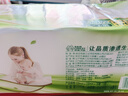 雨森（YUSEN）天然柔滑妇婴无芯卷纸卫生纸2500*2提10斤36卷中长卷家用厕纸手纸 实拍图
