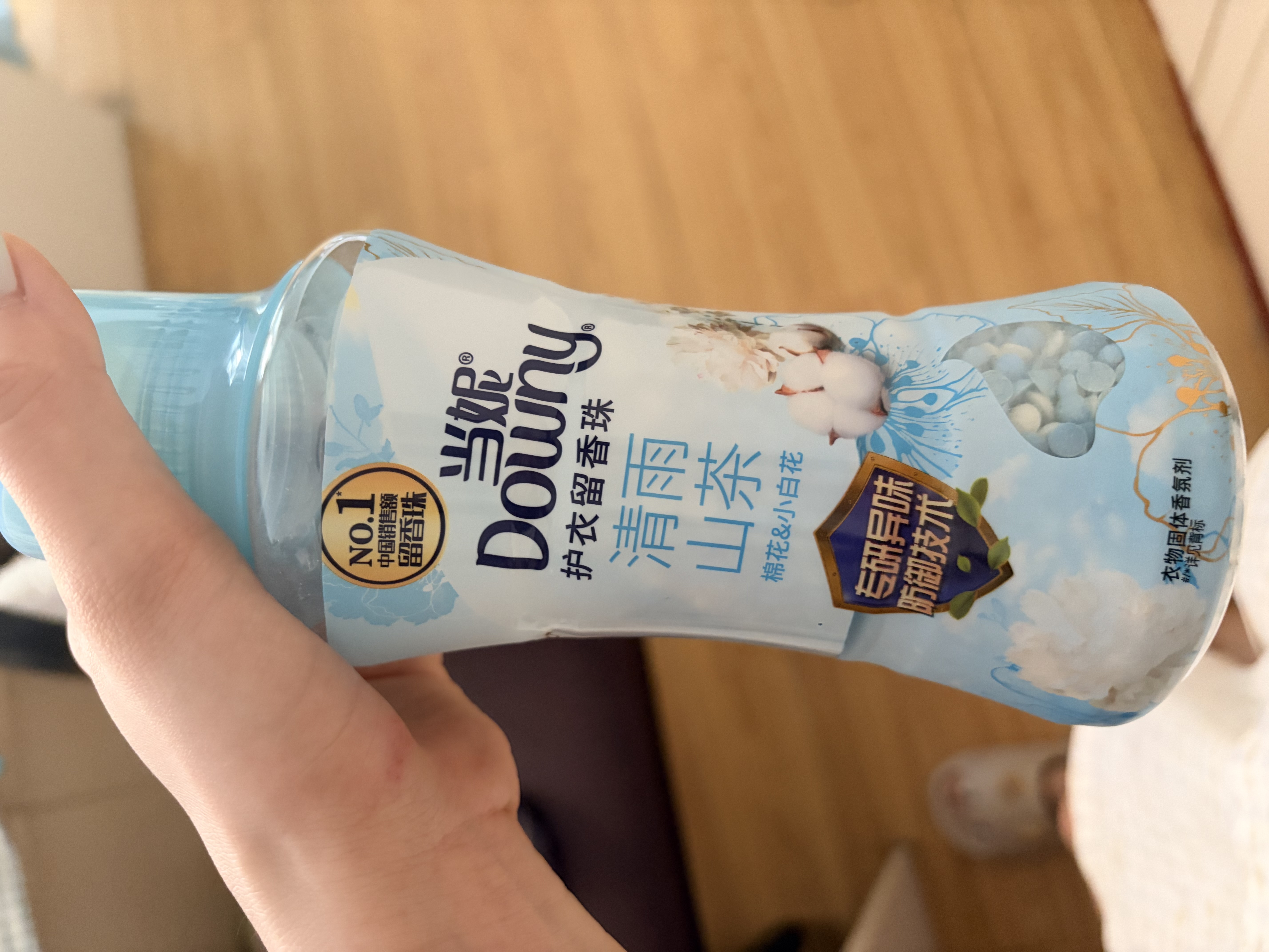 当妮护衣留香珠清雨山茶200g 12周持久留香 99%除菌除螨 非柔顺剂 实拍图