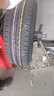 普利司通（Bridgestone）汽车轮胎 195/65R15 91H EP150 原配丰田新雷凌 适配卡罗拉 实拍图