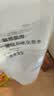 MUJI敏感肌用基础补水化妆水 保湿爽肤 小水瓶 高保湿型 270ml 实拍图