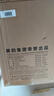 美的（Midea）电火锅 火锅专用锅3-4人 电锅一体家用多功能锅 一锅多用宿舍电煮锅 电热锅分体可拆 4.5L 【升级大功率|可拆洗锅身】HGE3026 实拍图