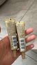 欧莱雅小金管防晒霜30ml*3养肤隔离护肤品日常通勤男女通用 实拍图