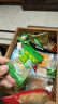 绿箭 薄荷糖 脆皮软心糖葡萄薄荷味 80g/瓶 清新口气 休闲零食 糖果 实拍图