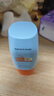 Mistine【王楚钦同款】蜜丝婷防晒霜小黄帽面部水感养肤防水汗40ml 实拍图