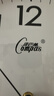 康巴丝（Compas）挂钟客厅 静音钟表客厅石英钟表挂墙时钟 C2866 白色 30.5cm直径 实拍图