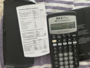 TEXAS INSTRUMENTS德州仪器（TEXAS INSTRUMENTS）TI BAII plus金融计算器 FRM/CFA考试机 官方标配 实拍图