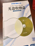 铼德（RITEK）圆形光盘盒 刻录碟片收纳盒 透明塑料光盘袋 光盘套cd dvd光碟收纳盒子 50个/盒 实拍图