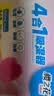 樱之花吸湿器500ml*6衣柜除湿盒干燥剂防霉防潮神器家用宿舍衣物吸水袋 实拍图