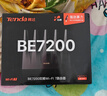 Tenda腾达路由器无线【千兆WiFi5穿墙王】5G双频信号放大器AC1200全屋增强家用AC10 实拍图
