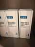 可复美胶原水重组胶原蛋白肌御赋活修护爽肤水30ml 实拍图