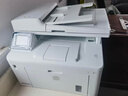 惠普（HP）M227fdw激光无线双面打印机 无线家用一体机 双面打印 微信打印 打印复印机扫描机传真机 实拍图
