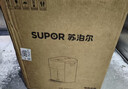 苏泊尔（SUPOR）纯钛内胆可拆电热水瓶6L电热水壶烧水保温恒温节能精准控温1200W净饮水机纯钛小魔方SW-60T709-Ti 实拍图