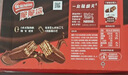 雀巢（Nestle）脆脆鲨威化饼干巧克力味24条446.4g 休闲零食饱腹充饥 独立包装 实拍图
