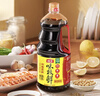 海天 生抽酱油 味极鲜1.9L【特级酱油】味极鲜系列 炒菜凉拌调味品 实拍图
