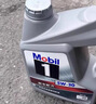 美孚（Mobil）全合成汽机油5W-40 SP级4L美孚1号极光银汽车保养京东养车自营 实拍图
