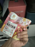 良品铺子100%纯坚果750g /30袋 每日坚果开心果干果礼盒核桃零食送礼 实拍图