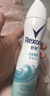 舒耐女士香体喷雾 如沐清风150ml 腋下止汗喷雾长效干爽 (包装随机) 实拍图