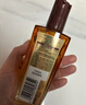 欧莱雅奇焕润发护发精油100ml(小棕瓶 适合干枯沙发 免洗 柔顺 防分叉) 实拍图