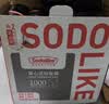 Sodolike尚岛背心垃圾袋黑色50*65cm1000只双面2丝点断式手提整箱装 实拍图