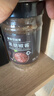 豪客来 黑胡椒酱248g 0添加防腐剂 牛排酱意面酱黑椒汁轻食沙拉调味料 实拍图