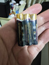 碳性电池5号7号玩具电视空调遥控器挂钟闹钟适用五号七号正品 7号1个装【试用体验】 实拍图