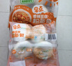 思念香辣豆腐粉条包320g*3袋共12只 包子馒头早餐半成品食品早点儿童 实拍图