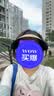 热风（Hotwind）空顶防晒帽夏季新款女士度假编织大帽檐防晒空顶帽户外遮阳帽子 08杏色 F 实拍图