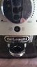 德龙（Delonghi）（Delonghi）咖啡机除垢剂 高强度清洁清洗剂咖啡机保养液 2*100ml 1号会员店【价保618】 实拍图