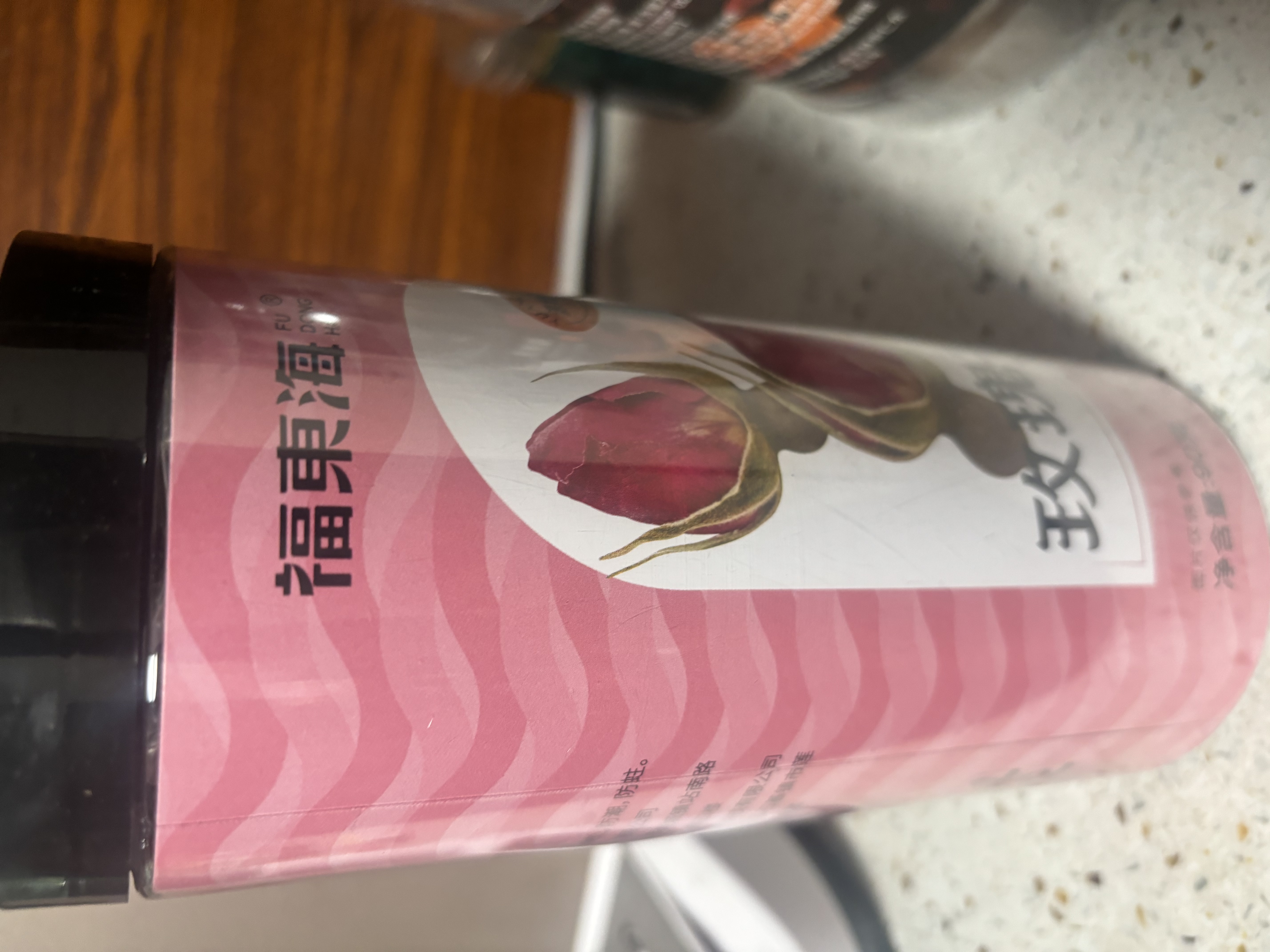 福东海特级老姜红糖黑糖1kg （姜含量21% 够辣才暖）独立小袋红糖姜茶 实拍图