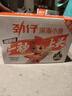 劲仔【王俊凯推荐】深海小鱼 糖醋味 300g/盒 20包  鱼仔鱼干海味零食 实拍图