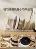 苏泊尔（SUPOR）coco家用电磁炉电陶炉新型小型电磁灶火锅大功率猛火爆炒炒菜迷你圆形电炉C21-IC807 实拍图