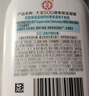 大宝SOD蜜清爽保湿凝露100ml擦脸油补水保湿乳液面霜男女士护肤品 实拍图