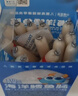 小鹿蓝蓝儿童礼盒宝宝儿童零食能量桶大礼包2891g（44件）节日送礼 实拍图