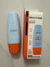 Mistine【王楚钦同款】蜜丝婷防晒霜小黄帽面部水感养肤防60mlspf50+ 实拍图