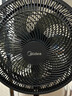 美的（Midea）【超级单品】七叶轻音立式电风扇家用柔风落地扇台式桌面小型风扇大风量节能摇头宿舍电扇 SAF30AB 实拍图
