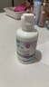 卫康新视（甘露醇）隐形眼镜护理液 杀菌保湿美瞳通用 500ml*2+125ml  实拍图