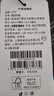 悠途（UTO）运动内裤男速干抑菌透气跑步马拉松健身平角裤2条装黑色+深灰 XL 实拍图