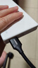 绿联Type-C数据线6A适用华为荣耀超级快充100W/88W/66W充电线Pura80/70/Mate70/60Pro小米安卓手机短线 实拍图
