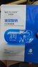 水密码玻尿酸钠补水保湿面膜25g*1片滋润细致毛孔 实拍图