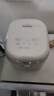 美的（Midea）【价保618】小碧玉电饭煲小型2-3人3升0氟有钛陶瓷白玉内胆家用电饭锅煮粥智能预约多功能锅RE360 实拍图