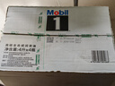 美孚（Mobil）全合成汽机油5W-30 SP级4L美孚1号极光银汽车保养京东养车自营 实拍图